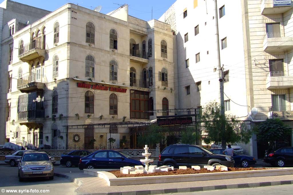 VIP дома в Алеппо