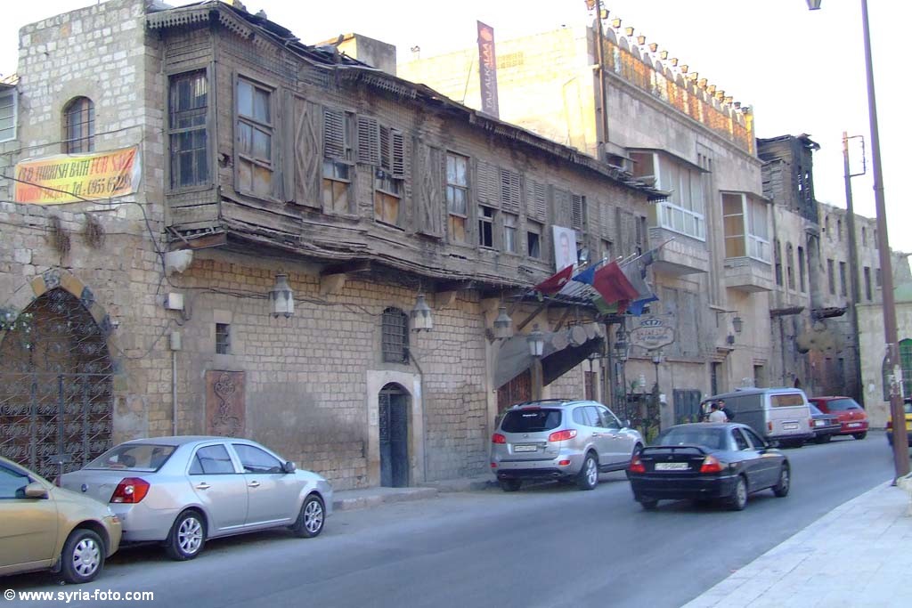 Улица в Алеппо