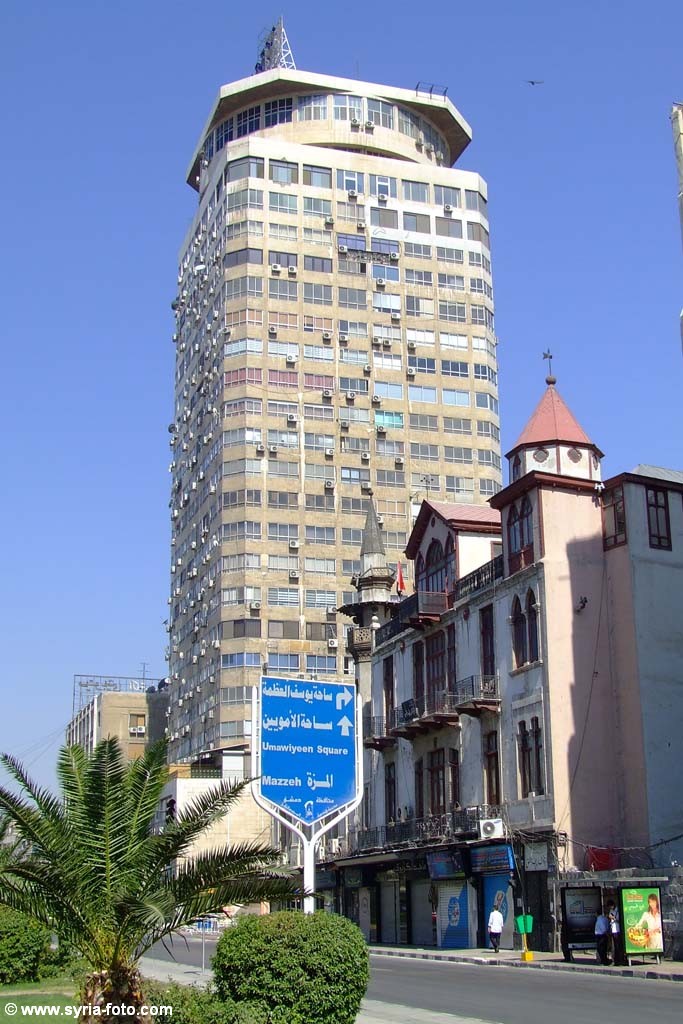 Дамаск, 8 августа 2008