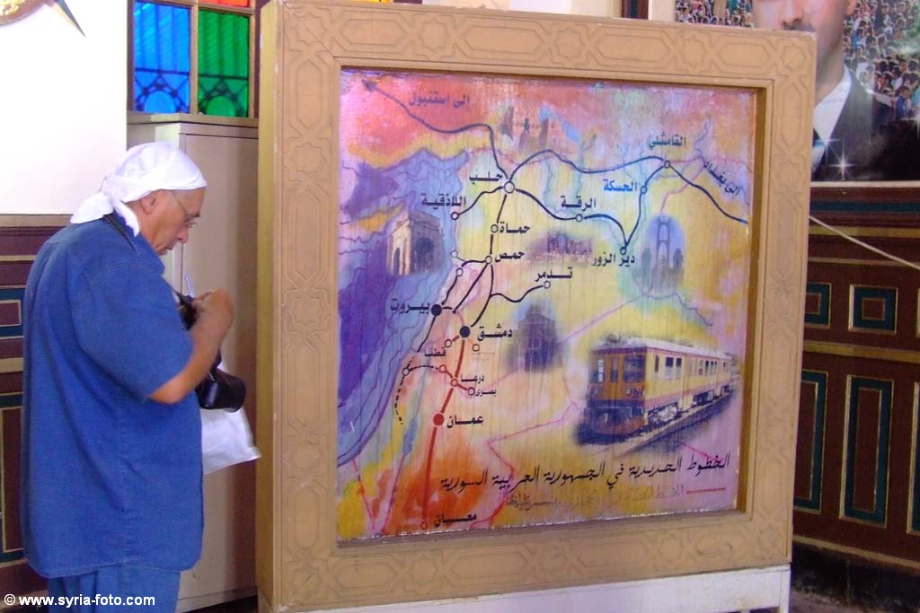 Дамаск, 8 августа 2008