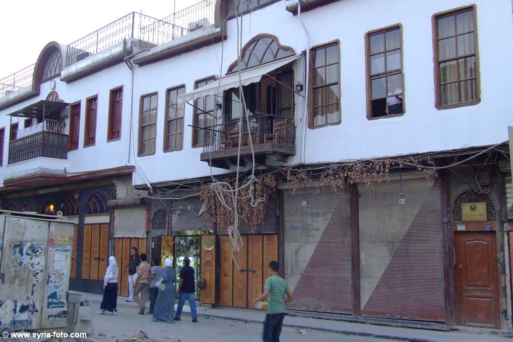 «Старый Дамаск». Сирия, 8 августа 2008